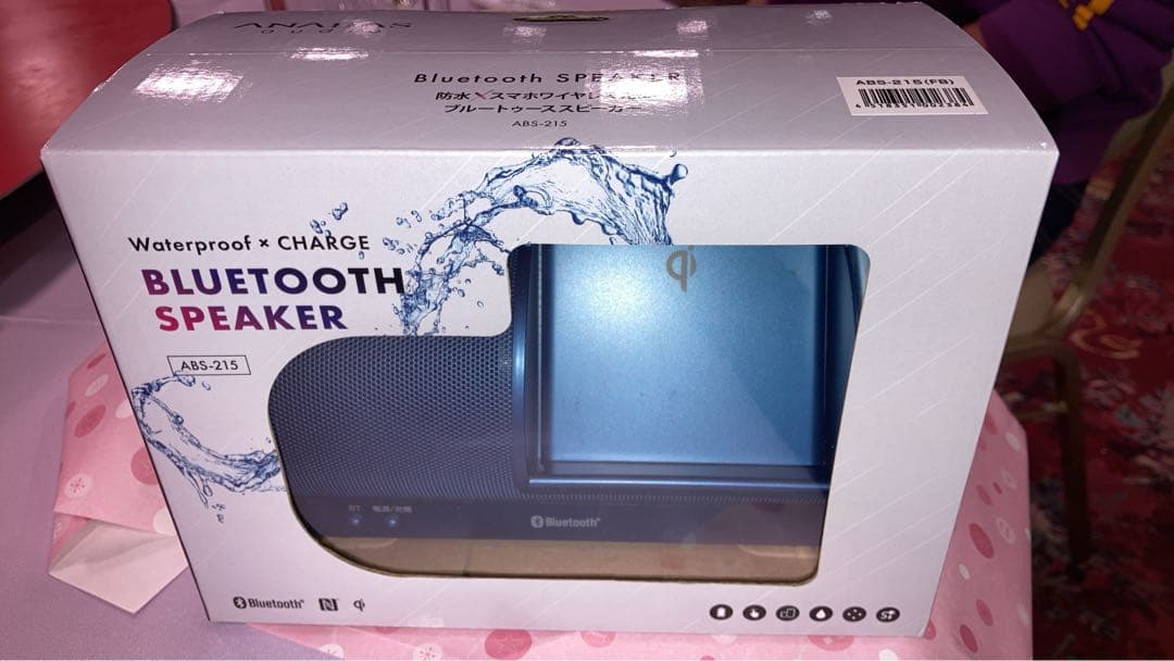 アンプ ANABAS ABS-215(FB) BLUE