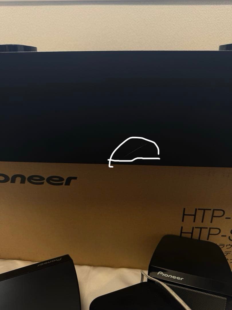 Pioneer HTP-S353 サラウンドスピーカーシステム