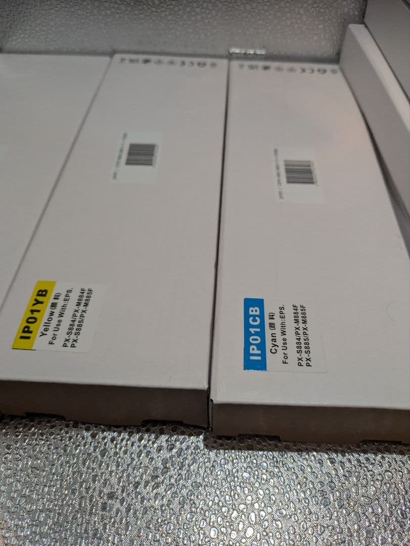 IP01インク