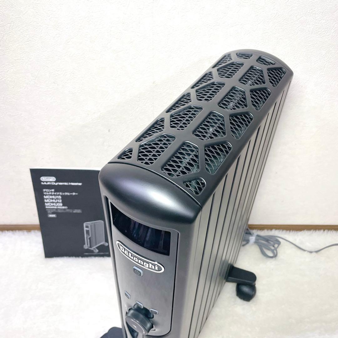 【美品✨】デロンギ マルチダイナミックヒーター MDHU12 オイルヒーター
