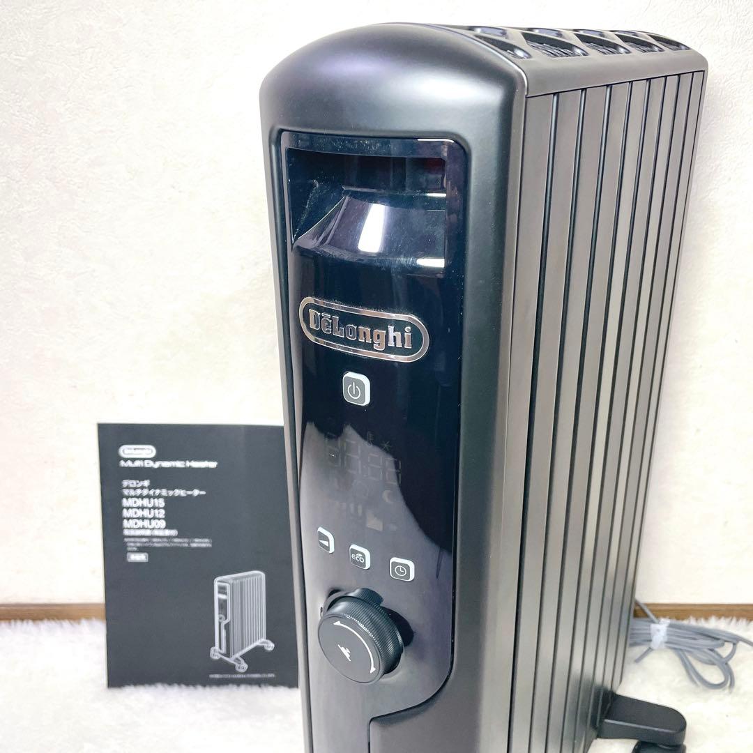 【美品✨】デロンギ マルチダイナミックヒーター MDHU12 オイルヒーター
