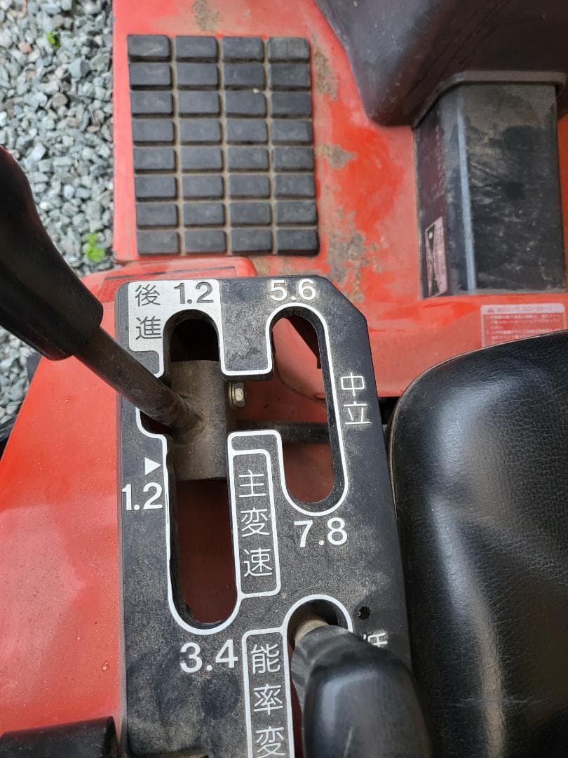 YANMARヤンマートラクターKe-2　12.5馬力