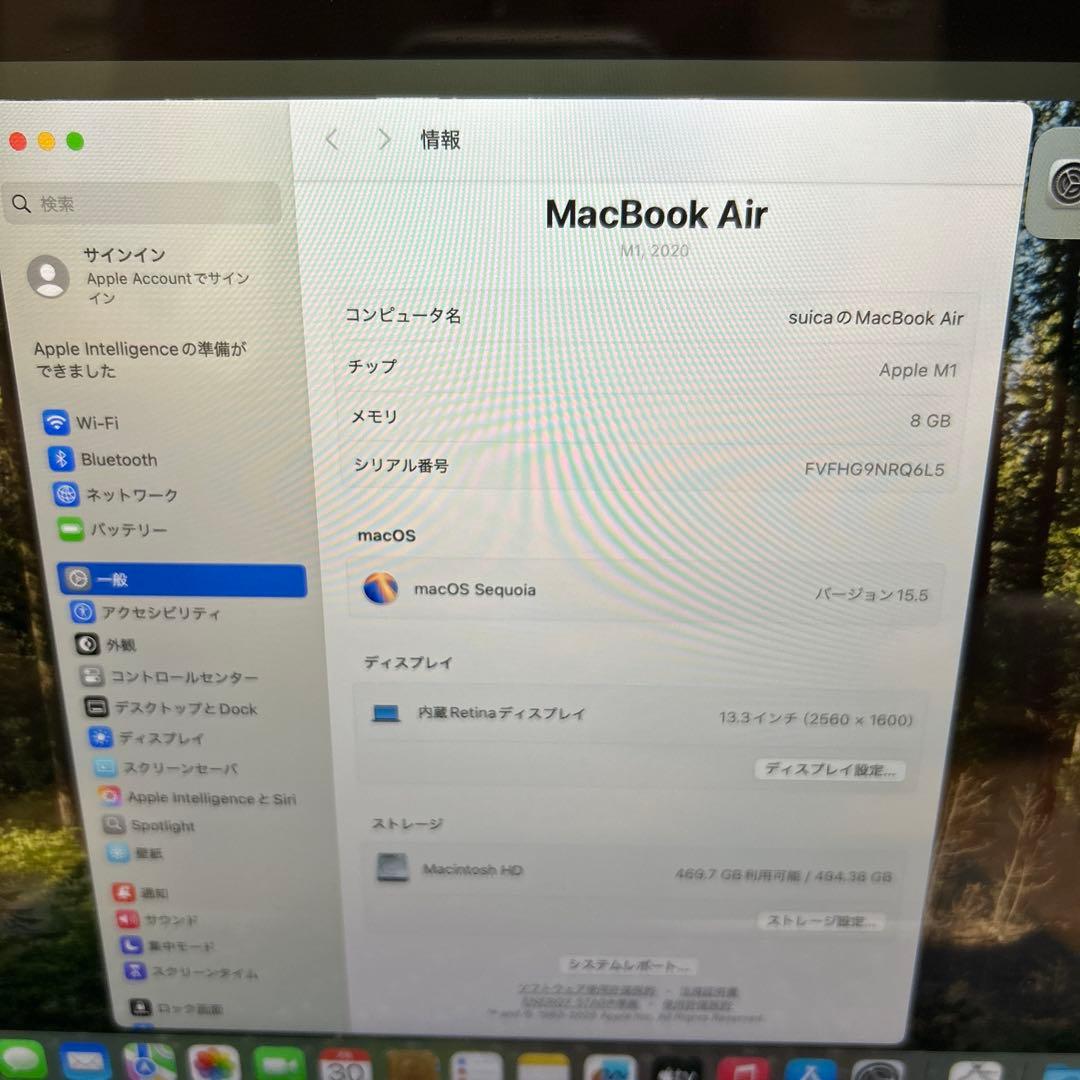 MacBook Air 2020 A2337 M1 メモリ8GB 500GB