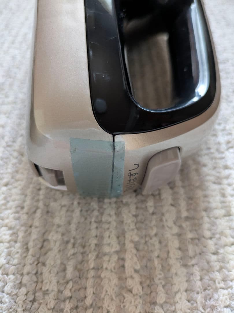 夜間飛行　ほぼ新品　日立充電式掃除機　PV-B200H シャンパンゴールド