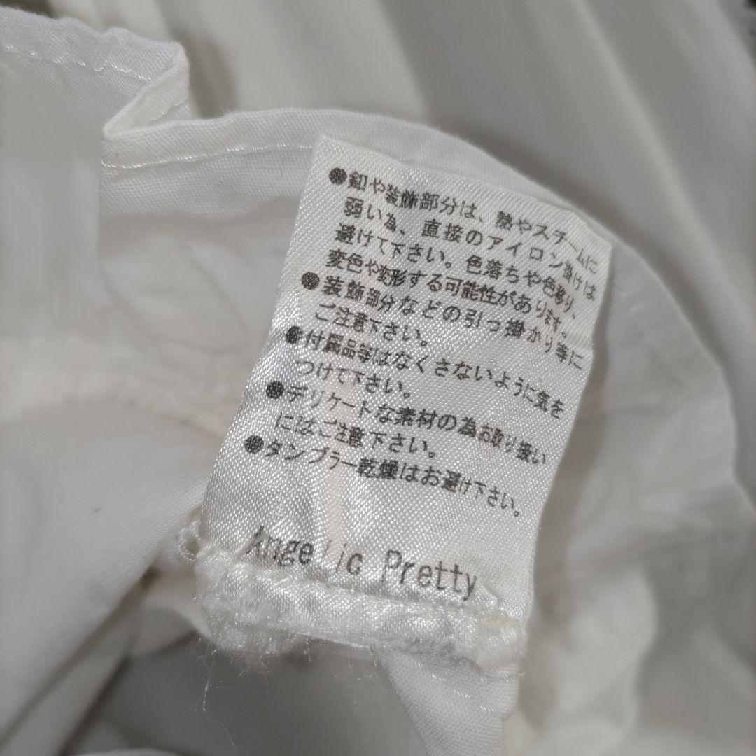 Angelic Pretty フリル付き白シャツ