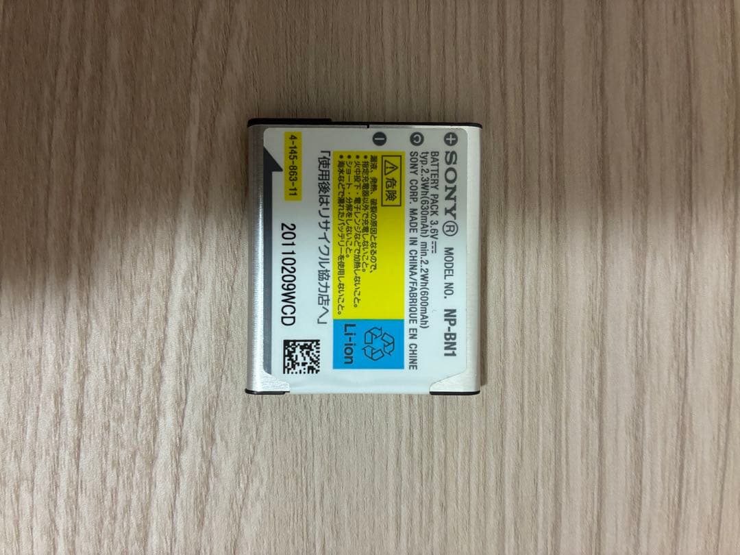 Sony Cyber-shot DSC-T110 サイバーショット　SALE