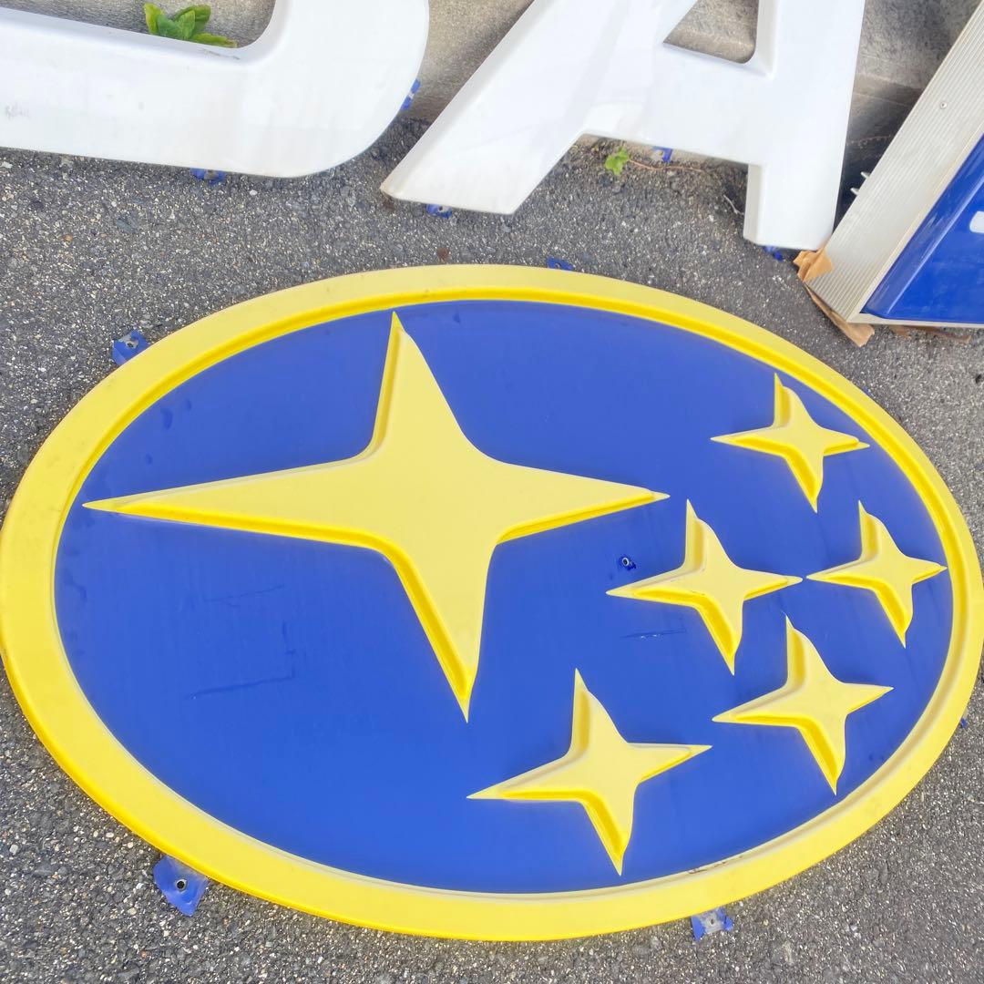 【引き取り限定】SUBARU 大型看板　純正　アルファベット　六連星　※割れあり