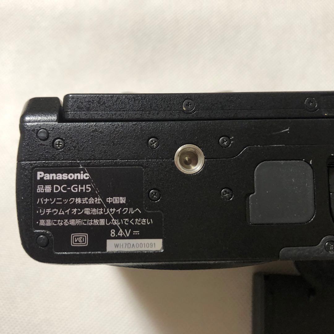 パナソニック　ミラーレLUMIX GH5-K カメラ 本体