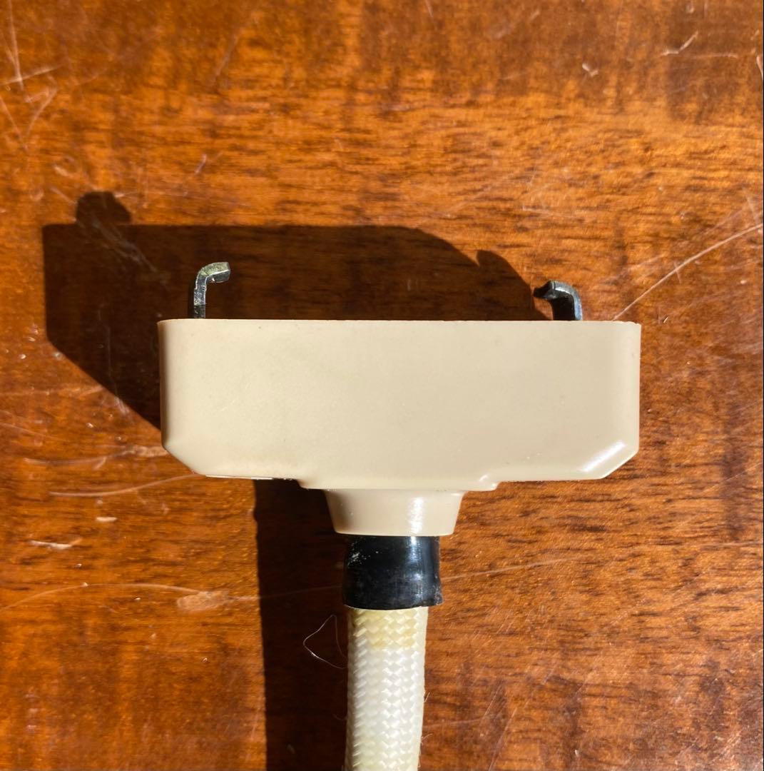 90sヴィンテージランプ ミッドセンチュリー スペースエイジ レトロ