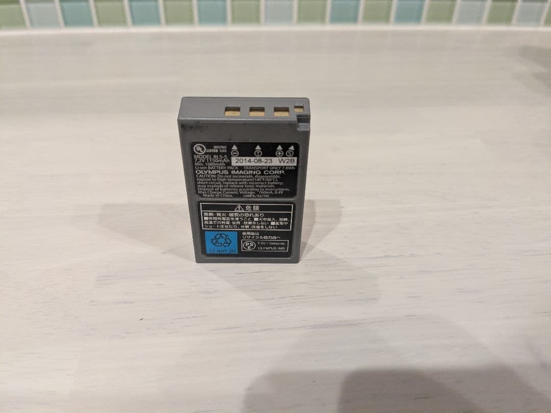 OLYMPUS OM-D E-M10 本体と付属品他＋撮影ガイド付