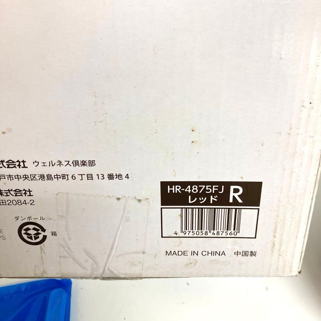 f754-40 TWINBIRD　カスピくん　 HR-4875FJ 欠品あり