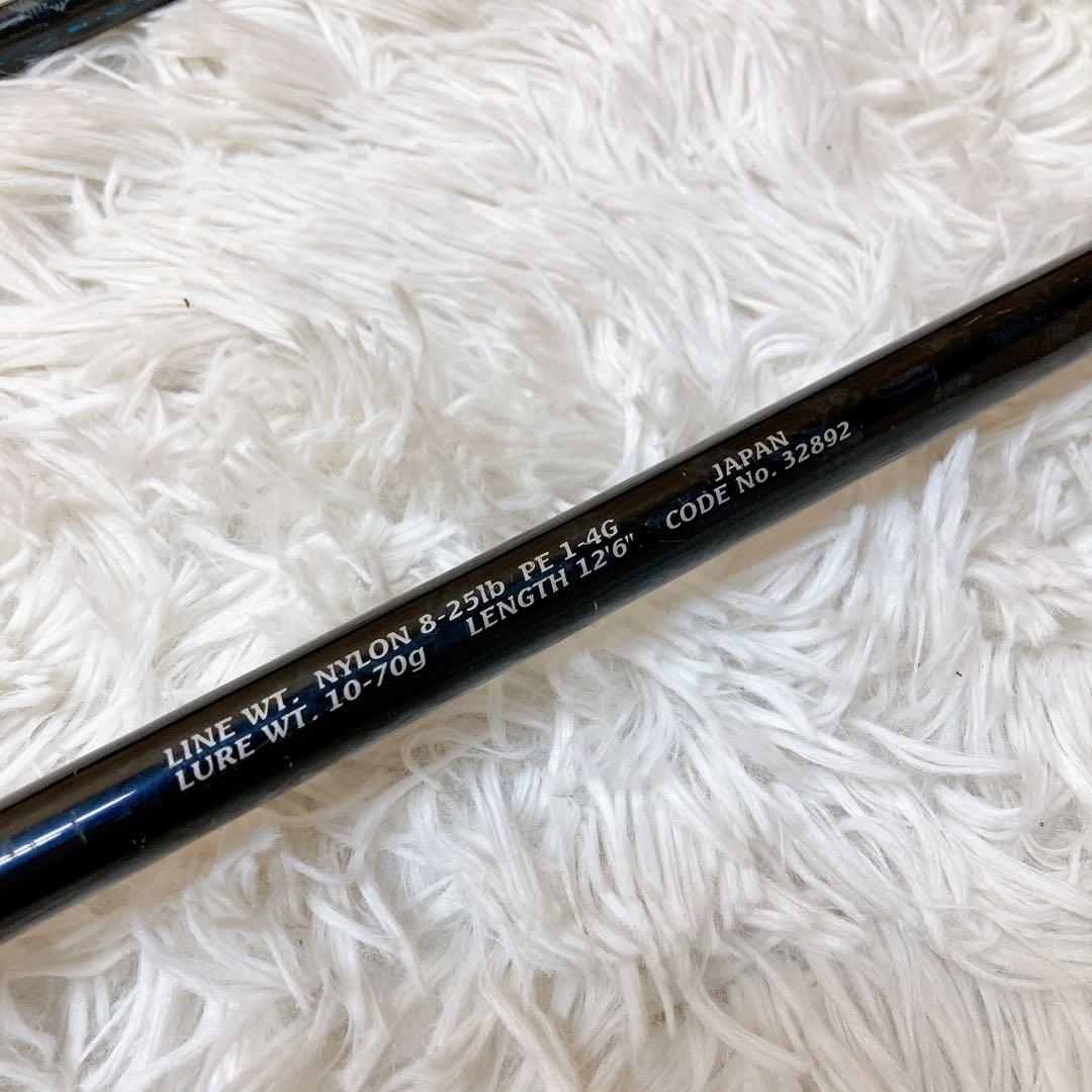 ロッド Shimano ocea ar-c 1206