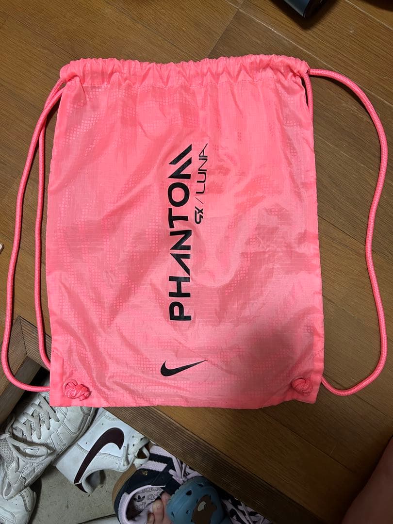 Nike ファントムgx2 エリート AG 26.5