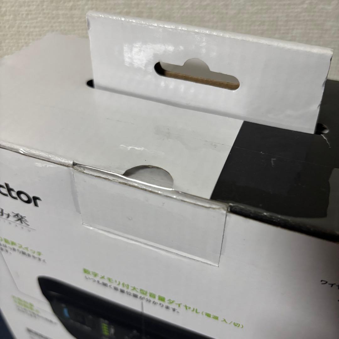 Victor みみ楽　テレビ用スピーカー　ワイヤレススピーカー SP-A900