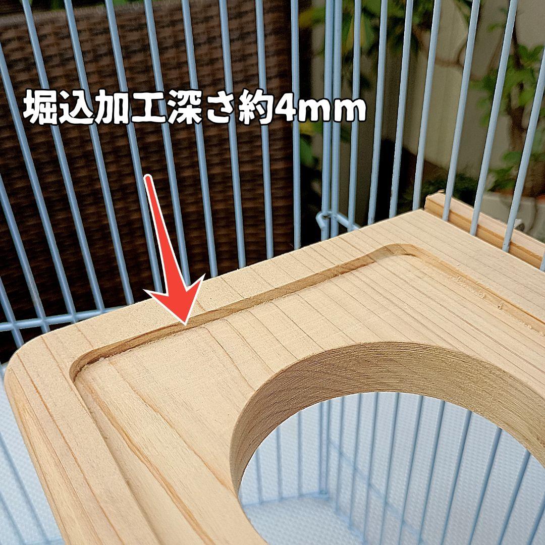 ☆PRISCILLA☆様確認ページ