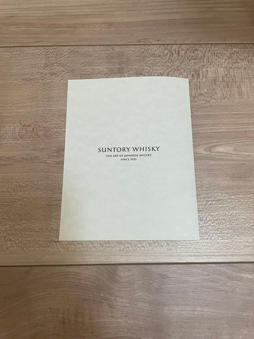 シングルモルト　山崎　ウィスキー　18年　リミテッドエディション　桐箱のみ