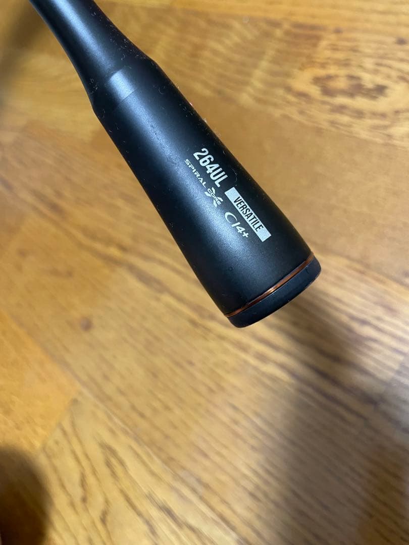 ポイズンアドレナ　264UL