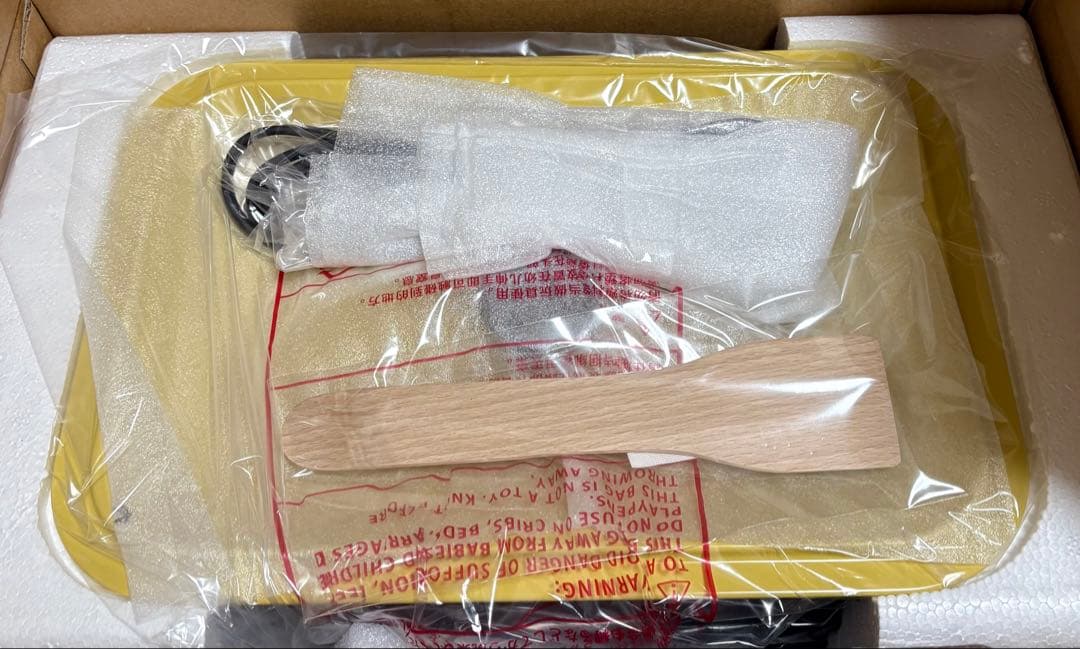 【新品未使用】BRUNO ポケモン コンパクトホットプレート　イエロー【値下げ】