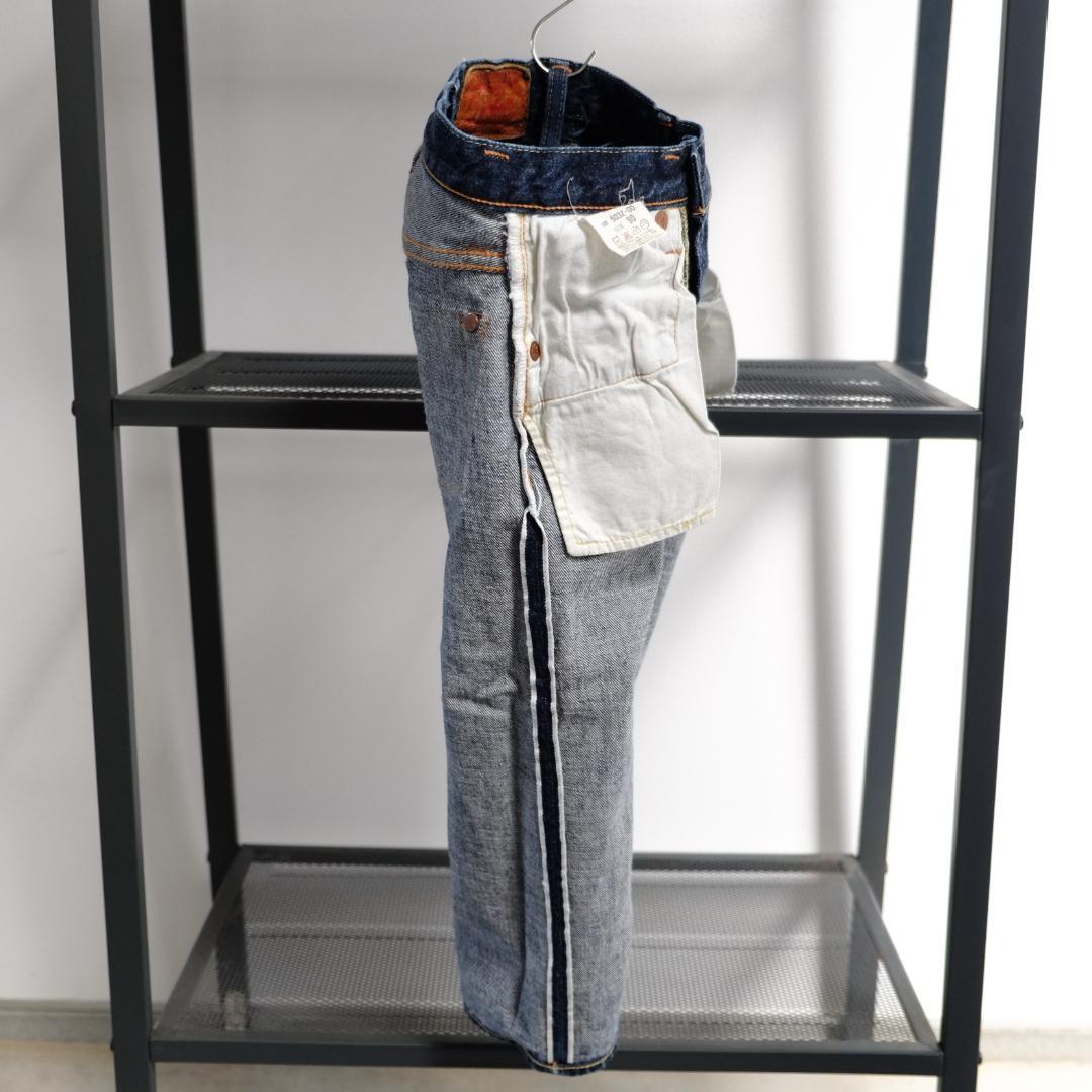 激レア 503ZXX キッズ 90 日本製 リーバイス ヴィンテージ 復刻