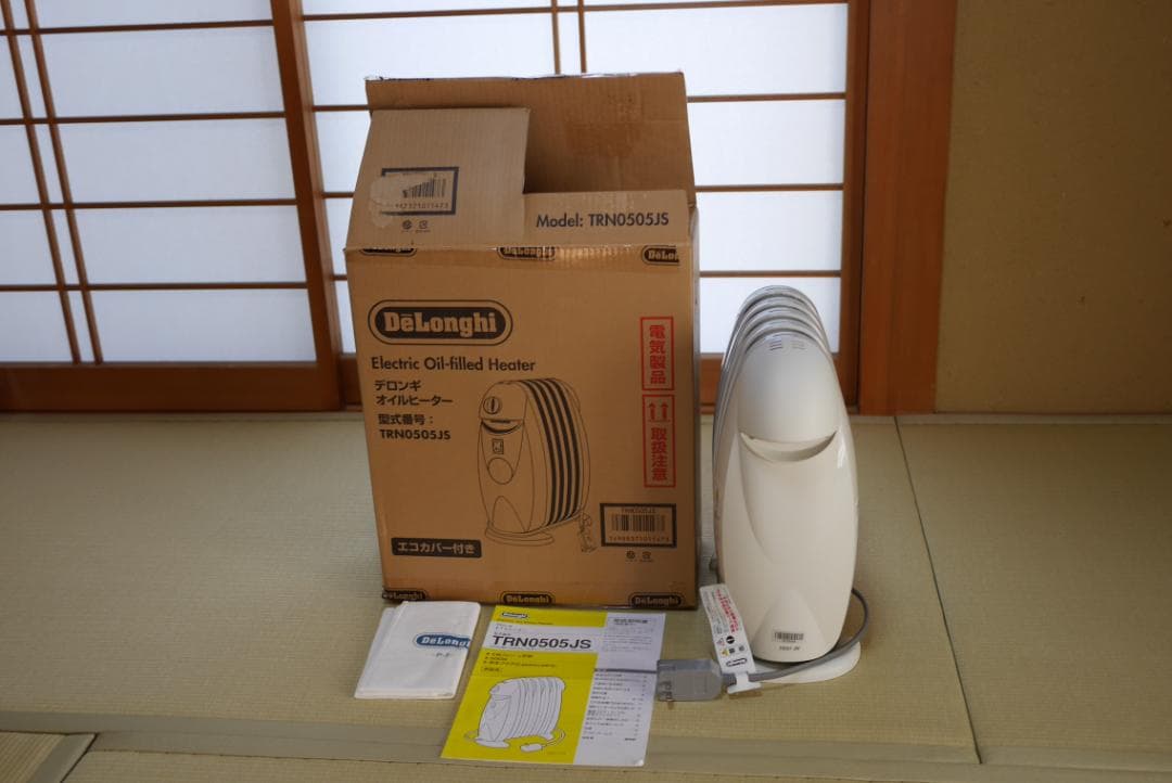 （イタリア）デロンギ　オイルヒーター（ミニタイプ）型式 TRN0505JS