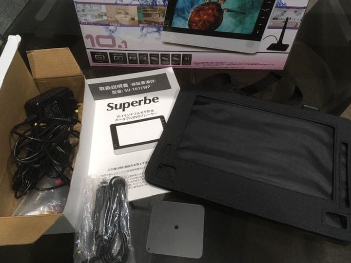 ポータブルテレビ 防水