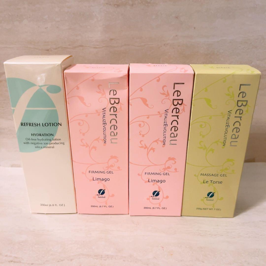 ☆状態良☆ フレキシア セルクリスタル 骨盤ヒップアップ グローブ 一式