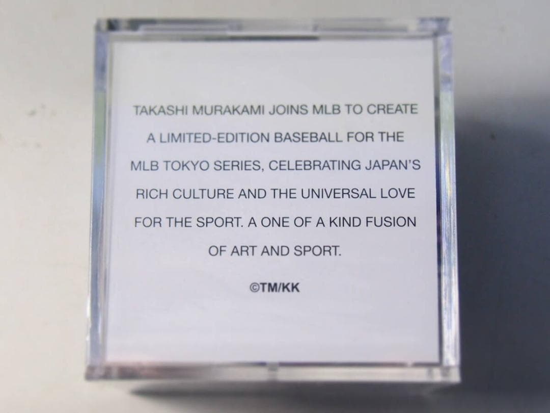 ローリングス ドジャース MLB 村上隆 TM/KK コラボ レプリカボール