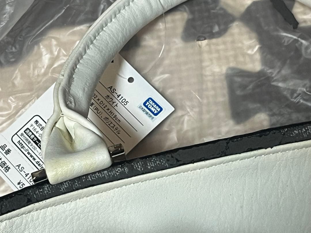 トミカゴルフ新品訳ありホワイトカラフルゴルフバッグ小w32×D12×H19