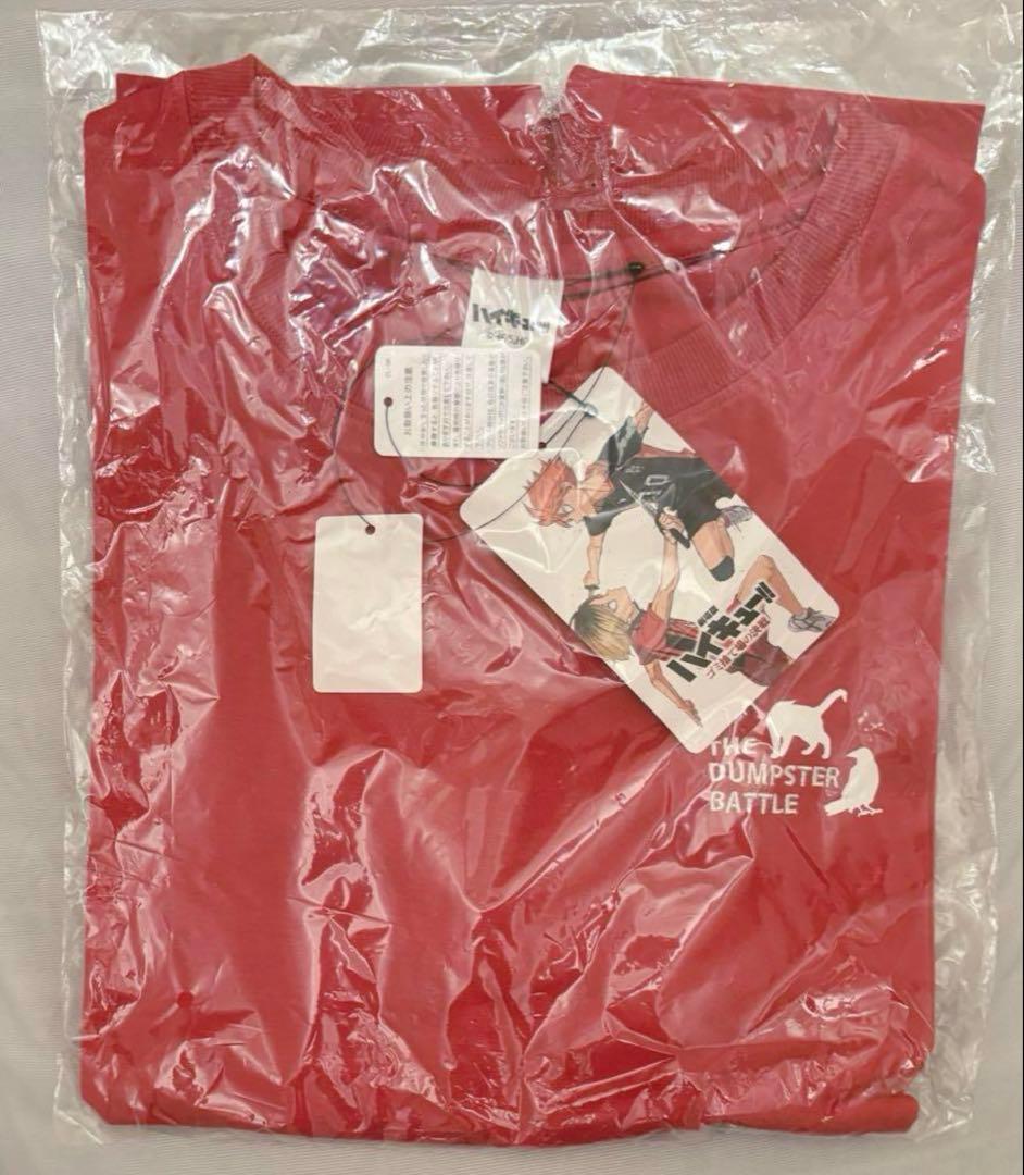 ワイです。 ハイキュー　しまむら　ヒナガラス　烏野高校　エコバッグ　他