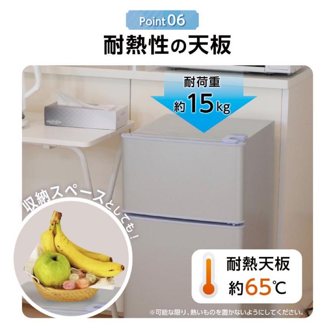 【新品】冷蔵庫 シルバー 60L 冷凍 コンパクト サブ冷蔵庫 一人暮らし