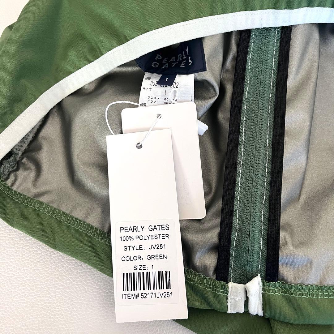 【新品】パーリーゲイツ フード付きベスト グリーン ロゴ入り ゴルフウェア　S