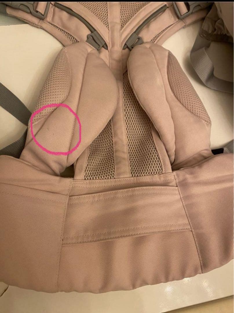 りんご 抱っこ紐セット エルゴオムニ360防寒ケープダウンセット