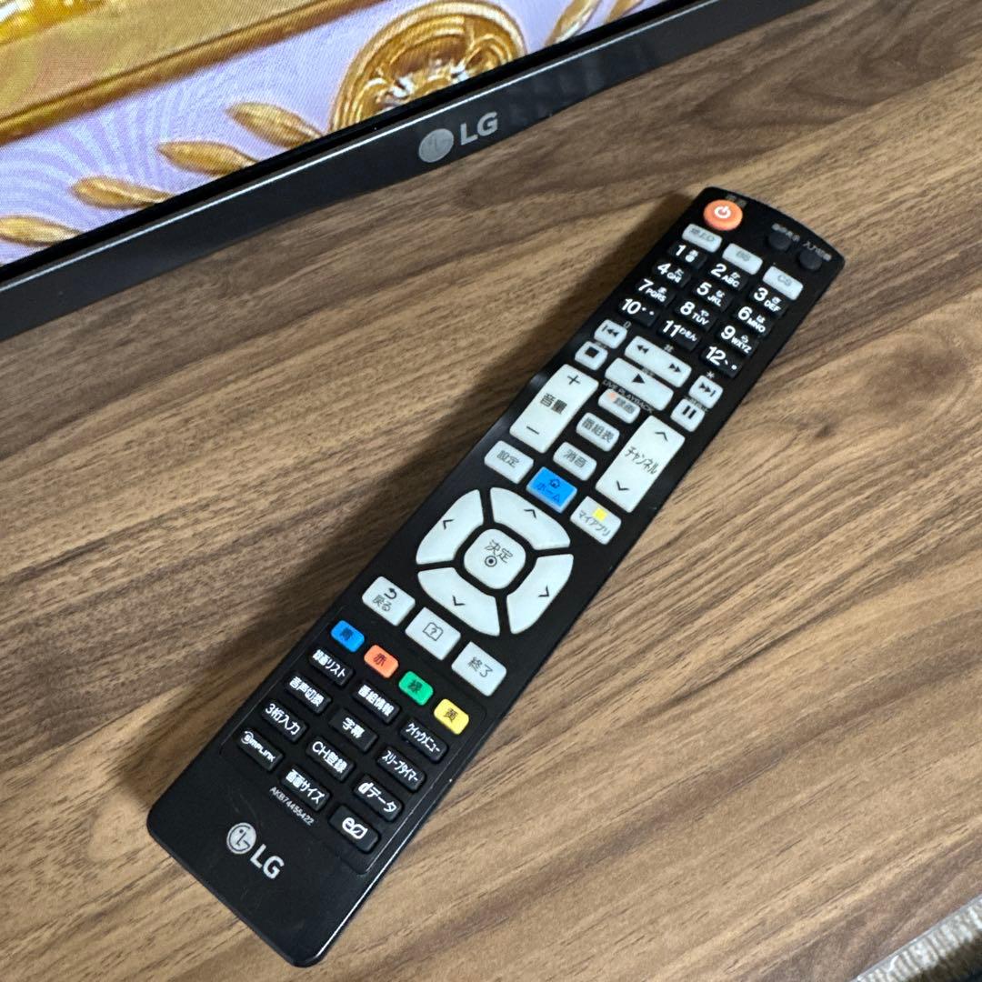 LG 32V型液晶テレビ スマートテレビ YouTube Netflix内蔵