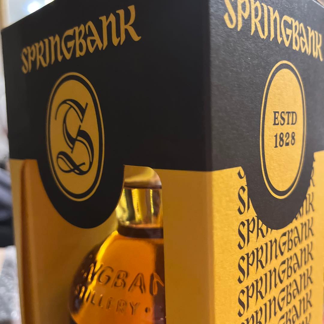 スプリングバンク13年、グラス、ペン、バッチ　4点セット売り