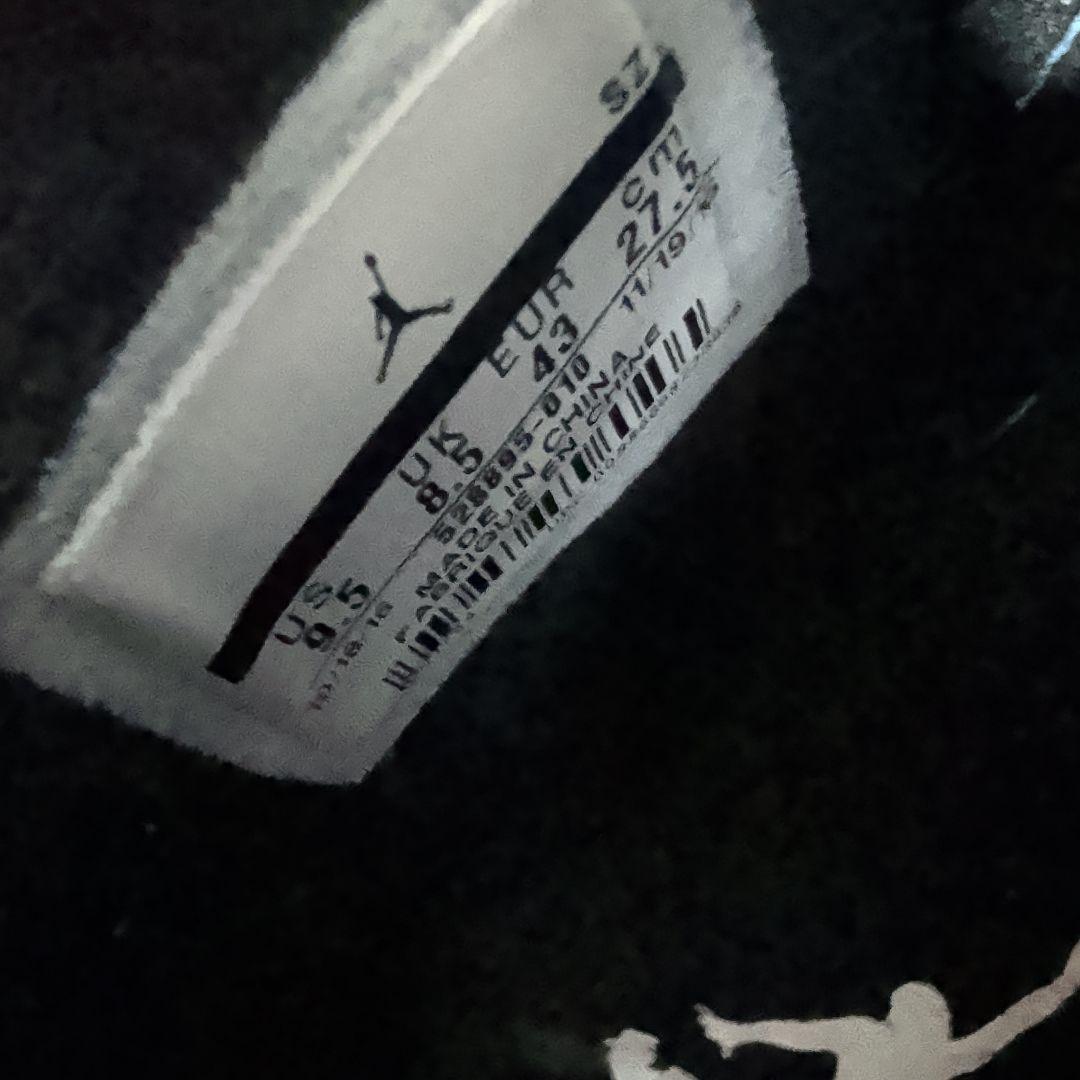 エアジョーダン11バロンズ　ブラック/グレー