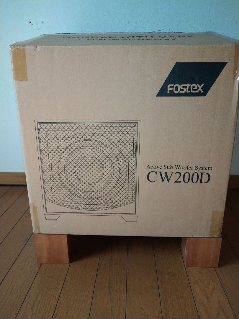 Fostex CW200D スーパーウーハー