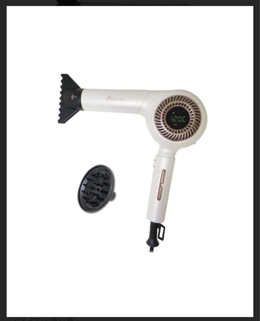 新品！　BAN-YU 万雄　　IPLドライヤープロ用　遠赤外線