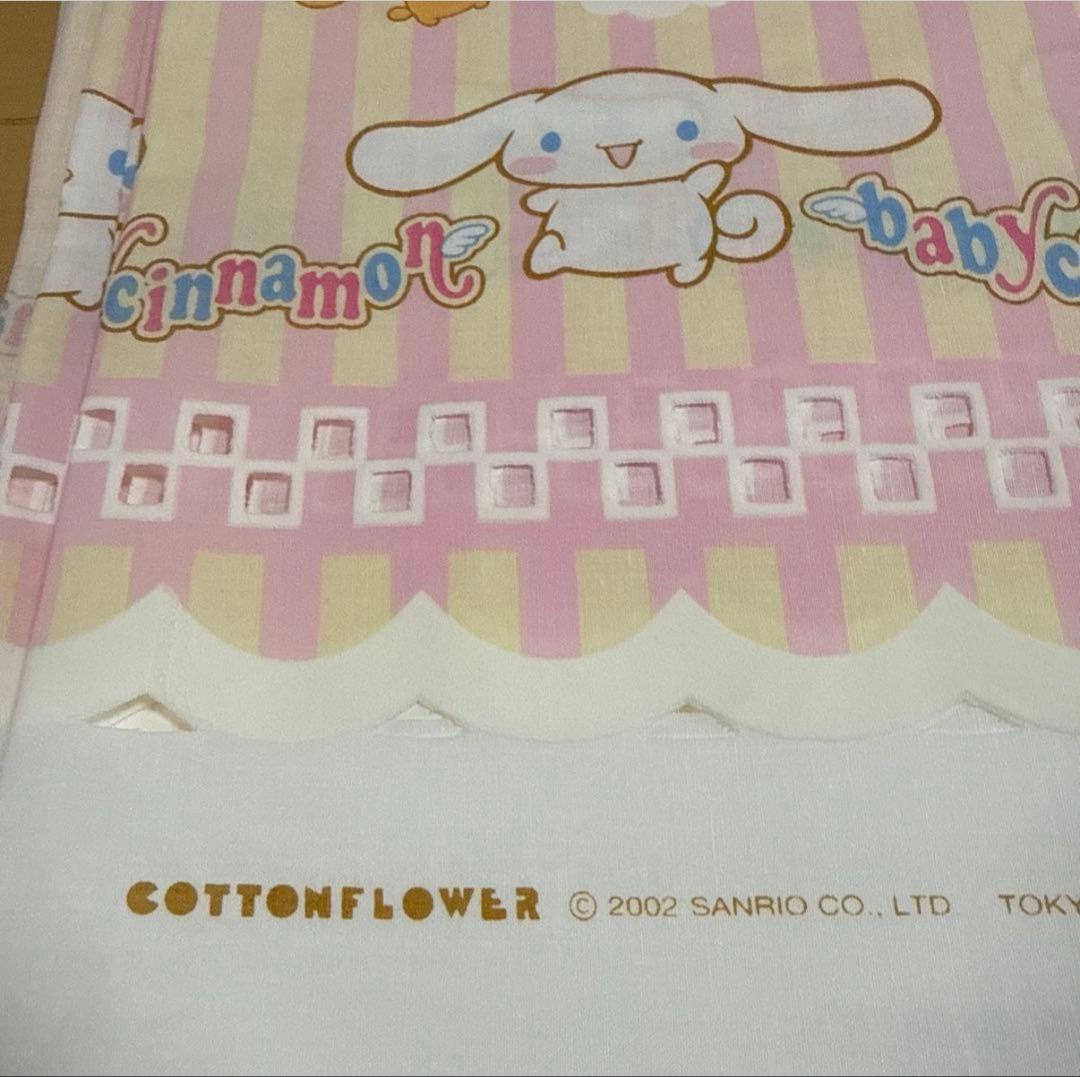 ③2m80cm ベビーシナモン　カフェカーテン　レトロ