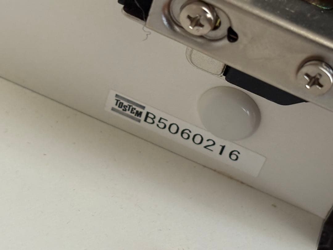 展示場　黒い木製キャビネット TOSTEM 引き取り限定❗️