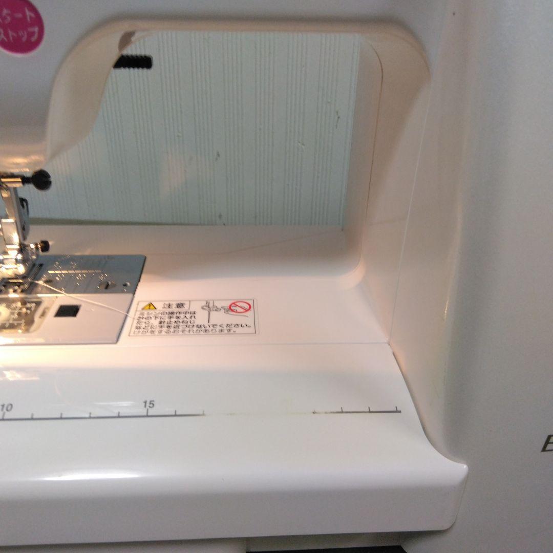 ジャノメミシン、エクール