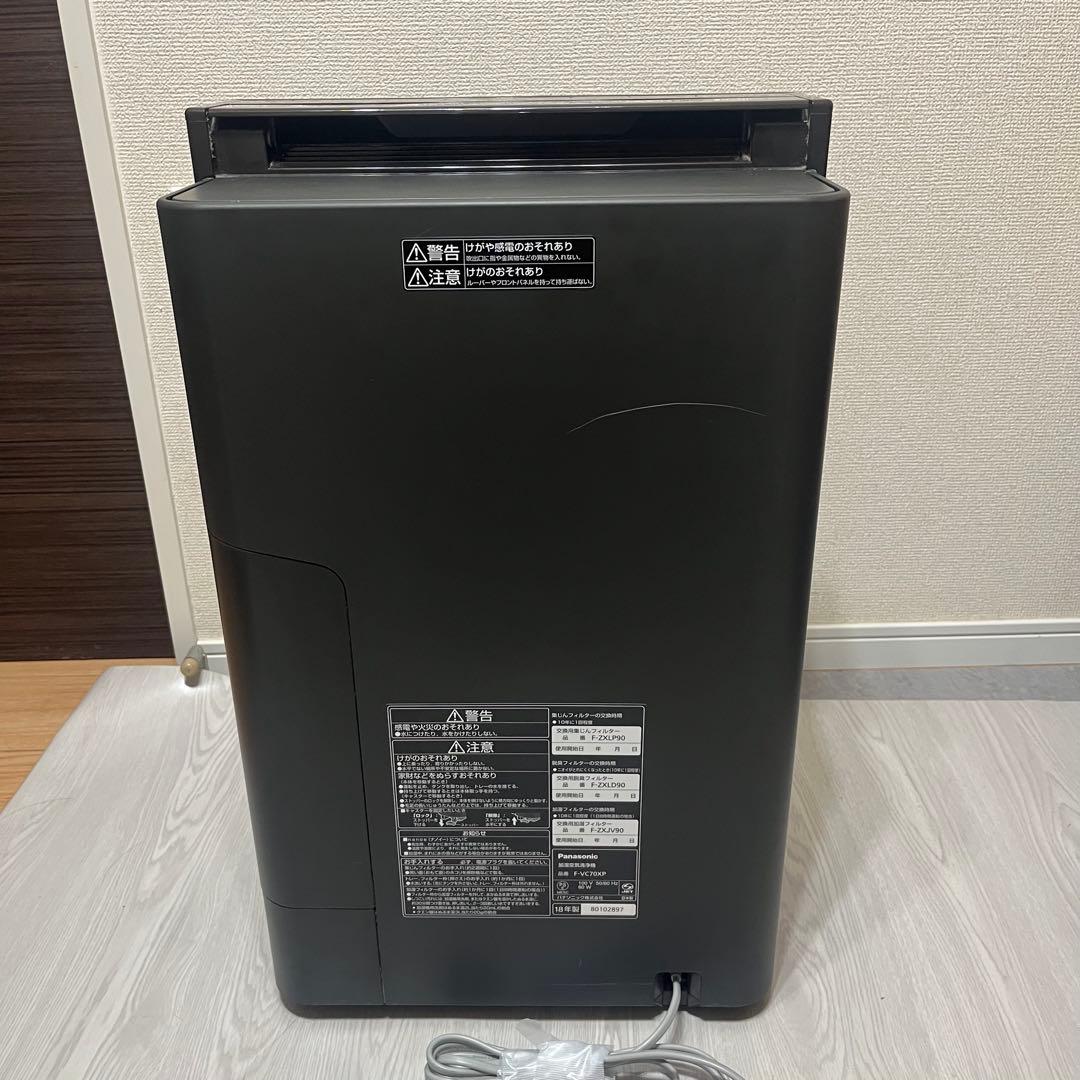 Panasonic nanoeX F-VC70XP 加湿空気清浄機　2018年製
