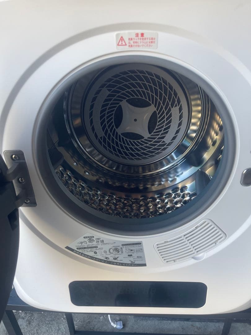 衣類乾燥機は順調に動いています。