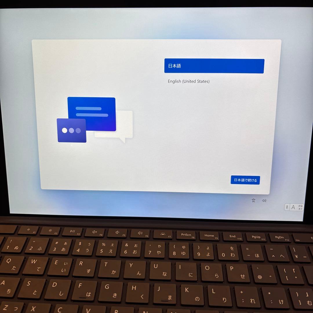 【週末限定】Microsoft Surface Pro 7 256GB 8GB