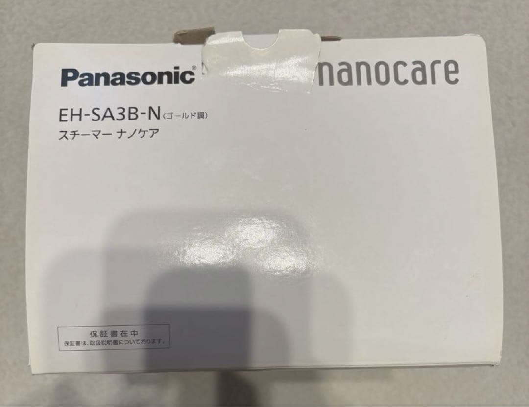 ⭐︎新品、未使用⭐︎Panasonic ナノケア EH-SA3B フェイススチーマー