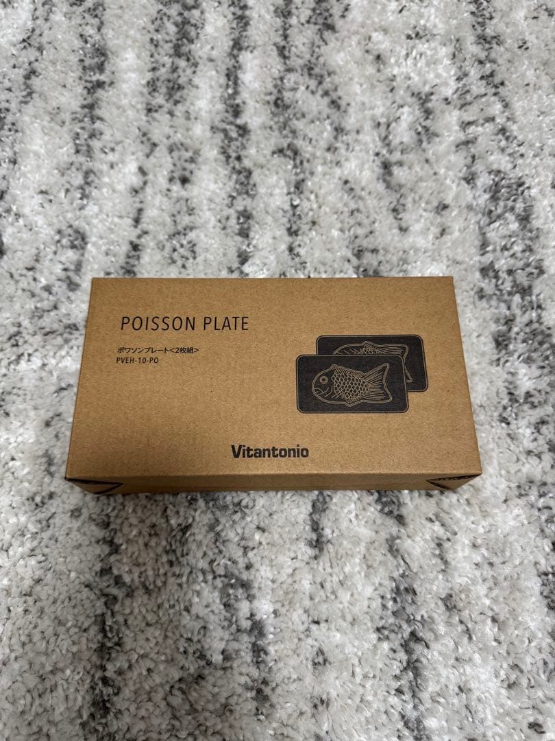 その他 Vitantonio VEH-10-K-P