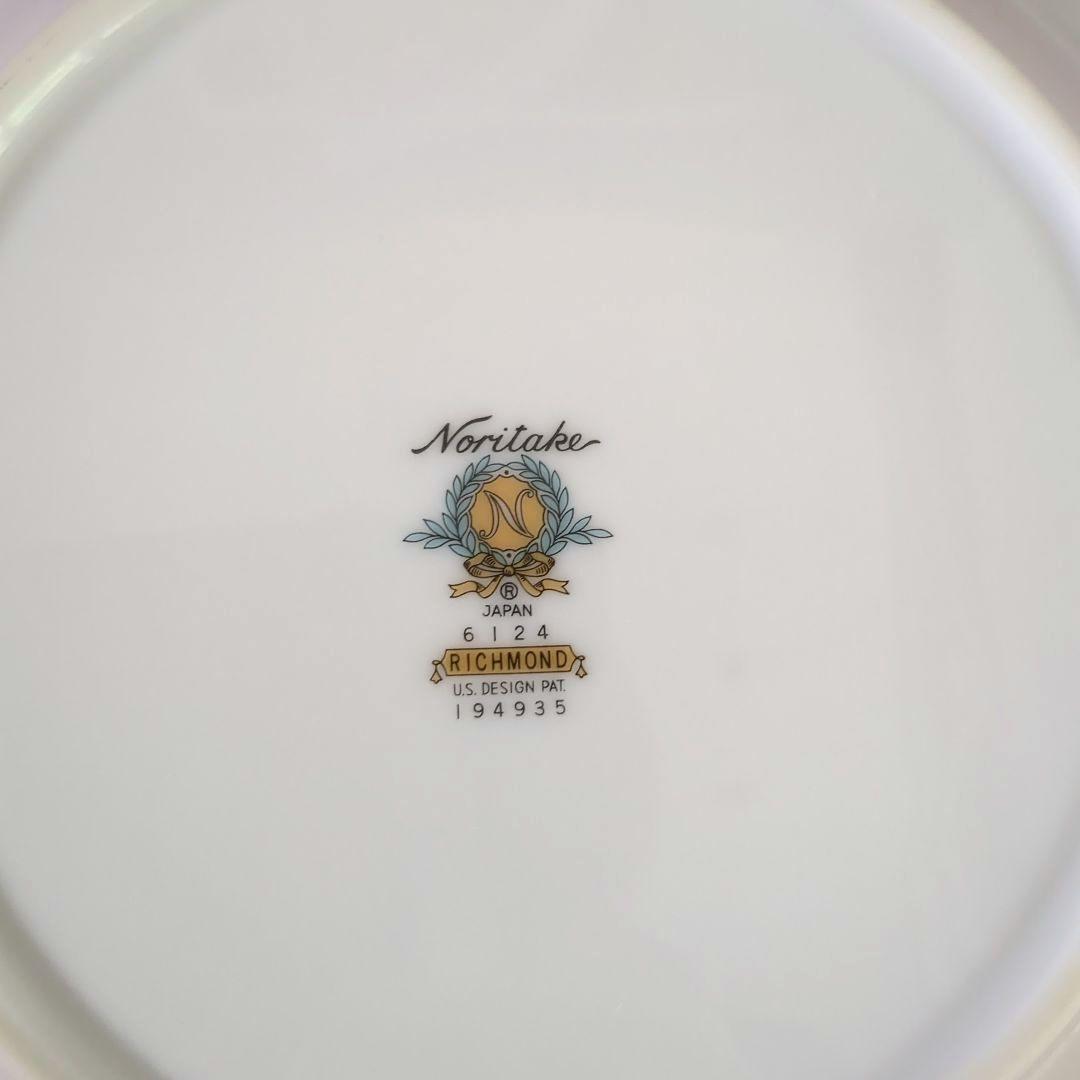 【たかぽん】ノリタケ皿4種×6枚まとめ売り