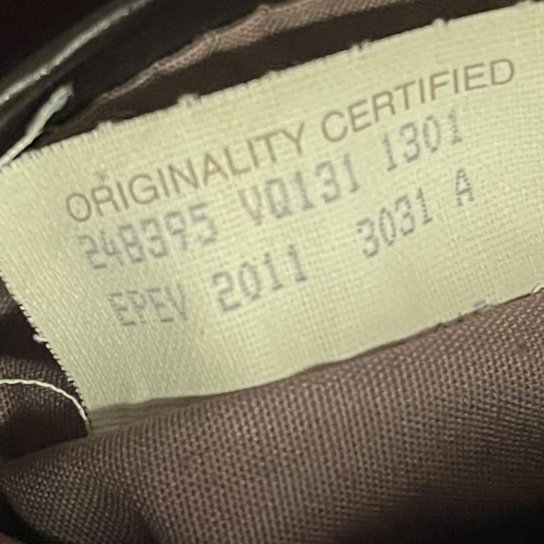 ボッテガヴェネタ　イントレチャート　ビジネスバッグ　ブリーフケース