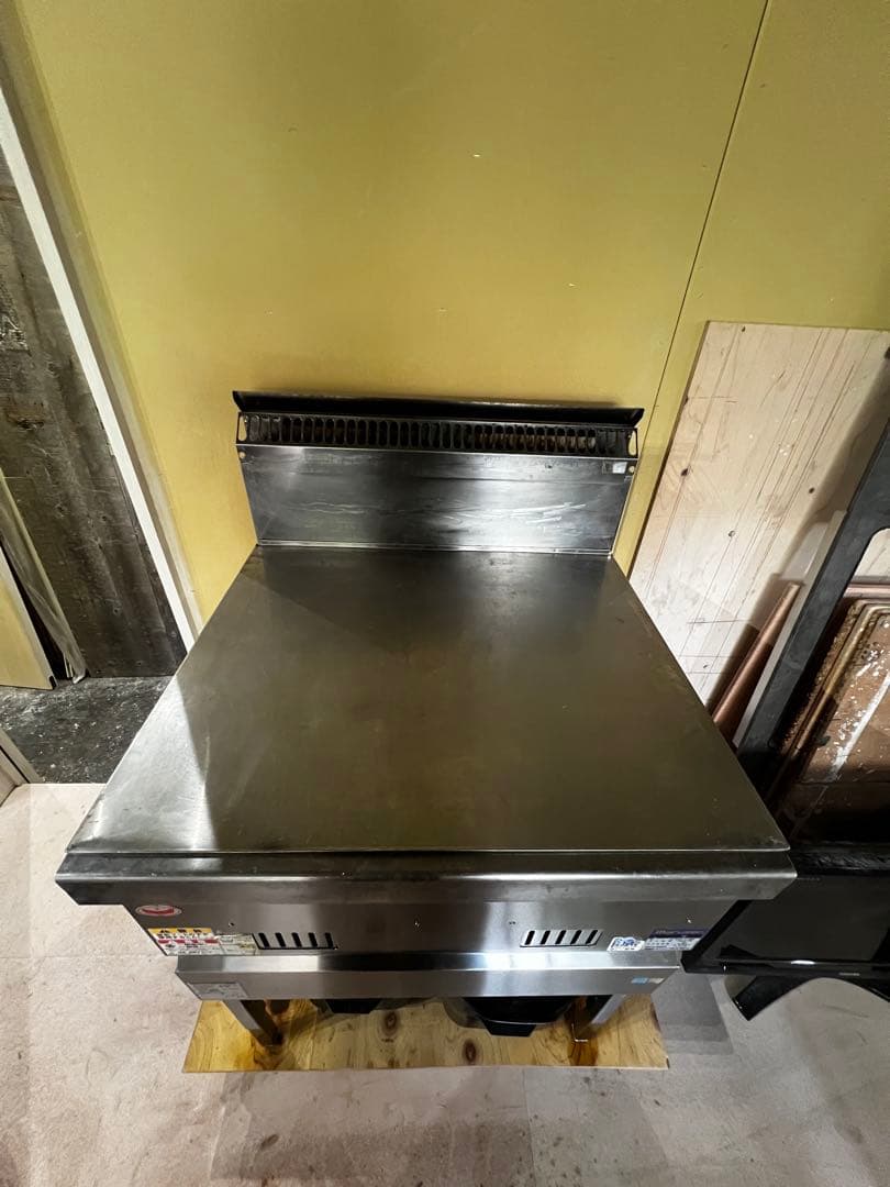 値下げ【マルゼン】【業務用】【中古】ガスフライヤー　MGF-C13WK*都市ガス