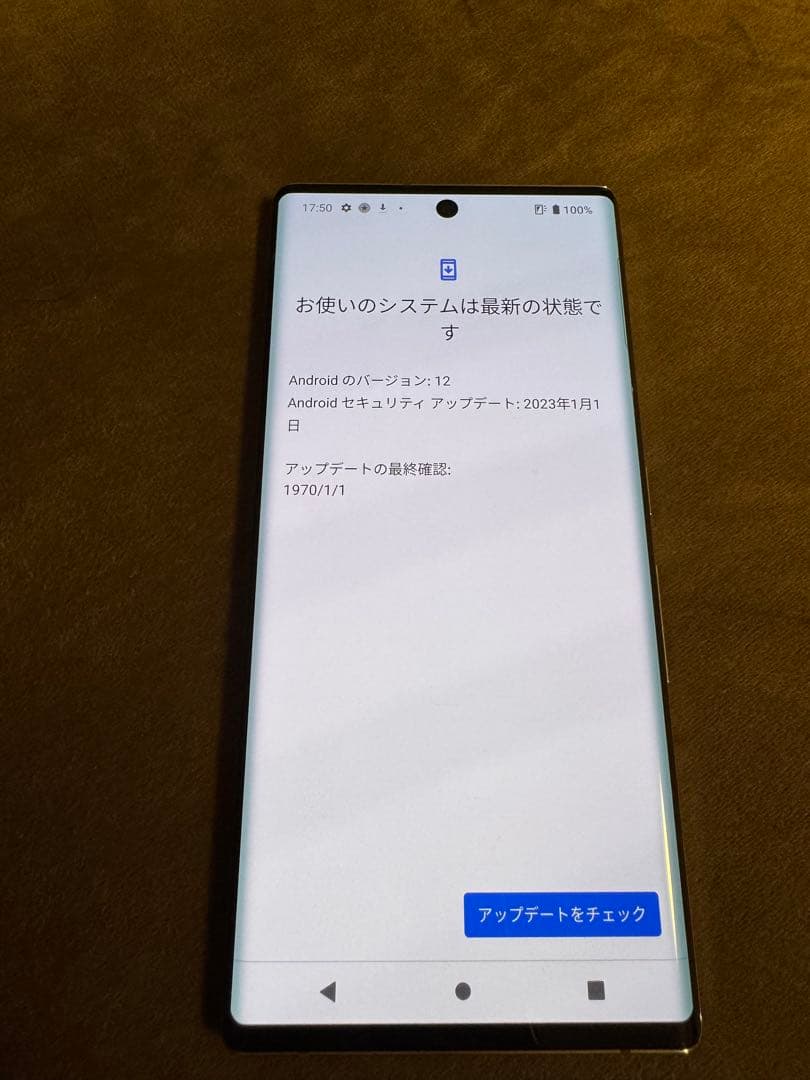 F*y様 arrows ドコモ F-52A / OSバージョン12
