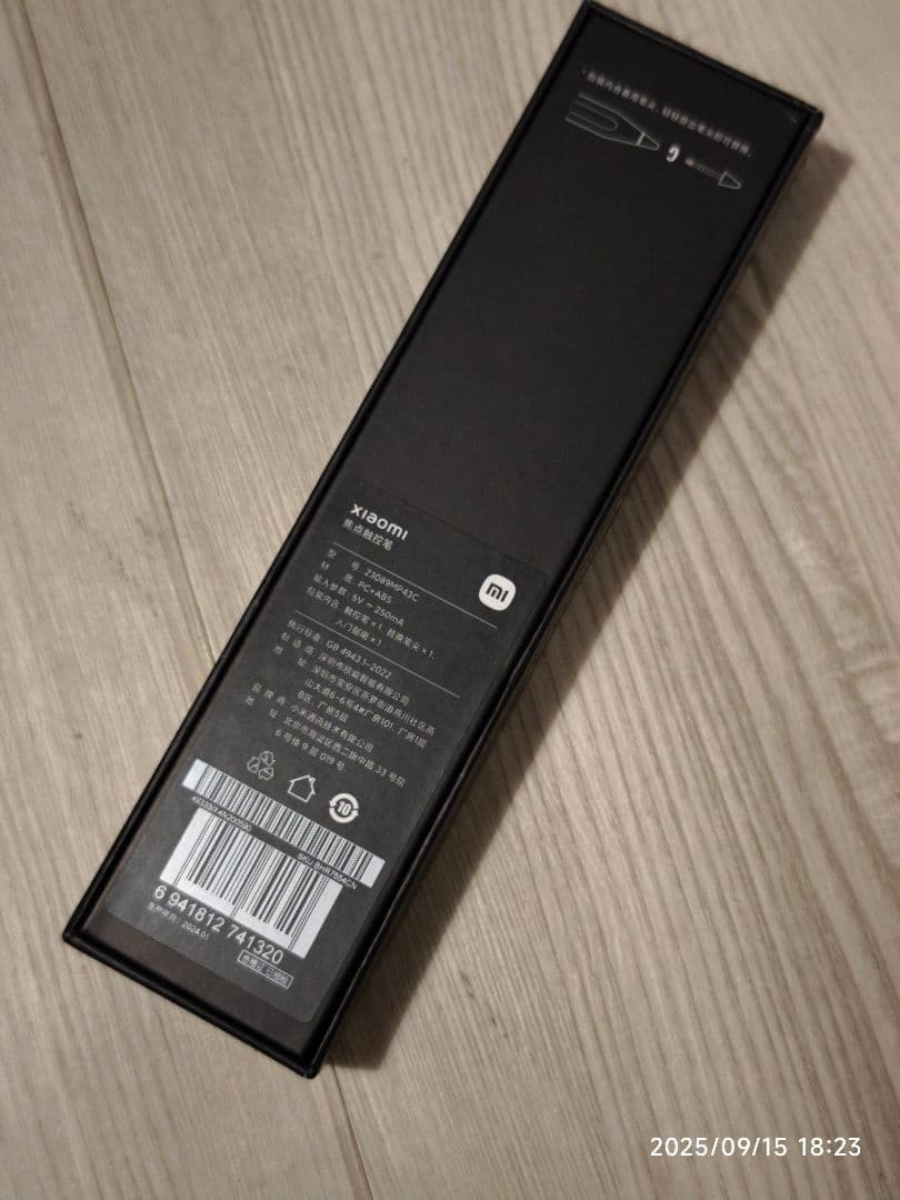 Androidタブレット本体 Xiaomi Pad 6S Pro 12.4 & Focus Pen